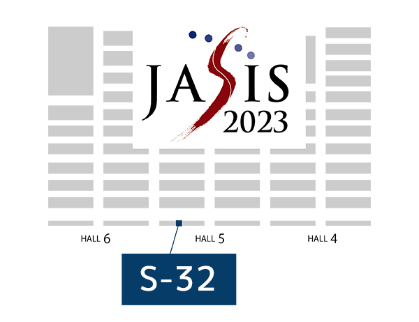 JASIS 2023 ブース