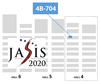 JASIS 2020 ブース位置